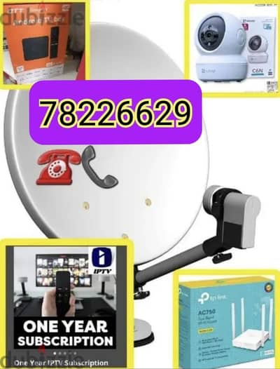 Nilsat Airtel ArabSet Dish tv installation All Receiver Fixing