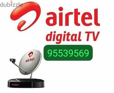 satellite dish antenna technician selling nilsat arbsat Airtel
