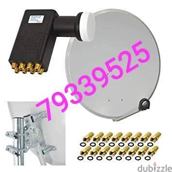 satellite dish antenna technician selling nilsat arbsat Airtel