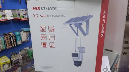 satellite dish antenna technician selling nilsat arbsat Airtel