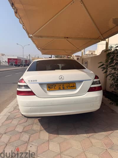 Mercedes-Benz S Class 2006