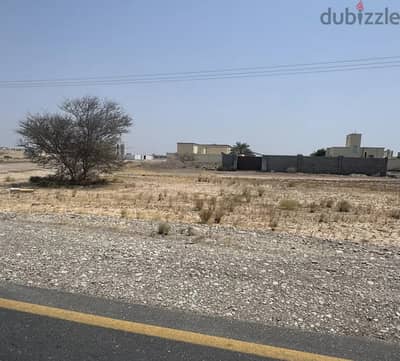 FOR SALE | Two Residential Plots in Al Khaboura 