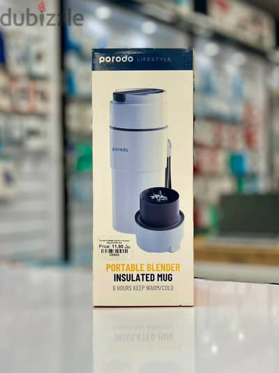 Brand New Porodo Portable Blender in Oman | Temperature retention