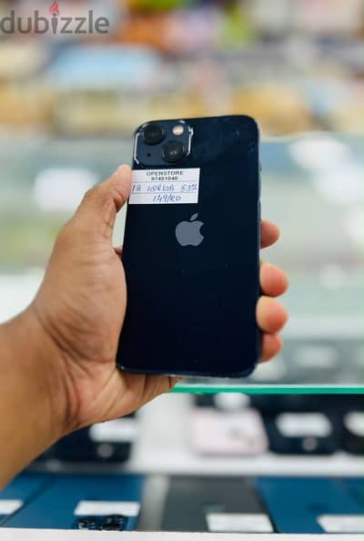Apple - iPhone 13 -128 GB - Great working device ايفون