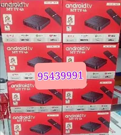 new WiFi android TV box all international live TV channel one year