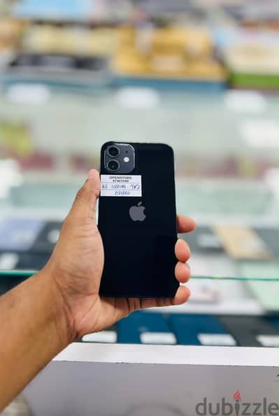Apple - iPhone 12 -128 GB - Super working performance ايفون
