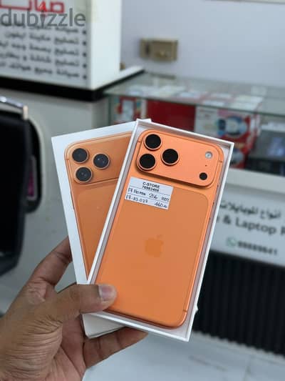 Apple - iPhone 17 Pro Max -256 GB - Box piece- Good ايفون