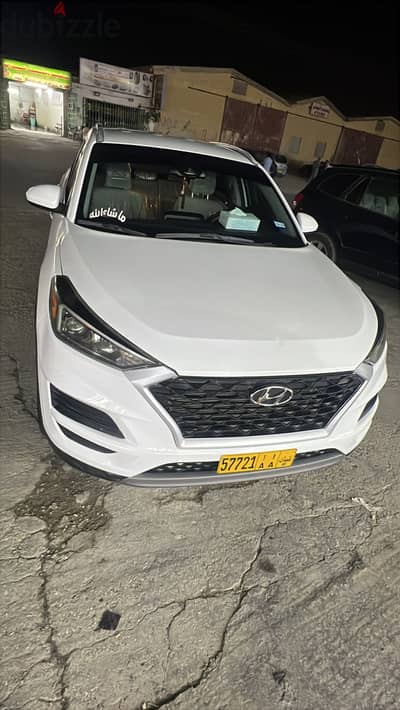 Hunaghai N1 2020