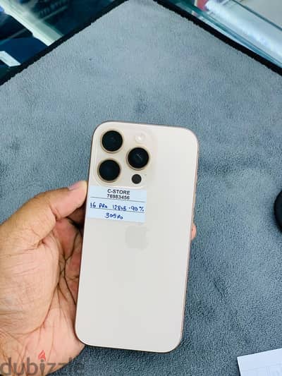 Apple - iPhone 16 Pro -128 GB - Nice device for sale ايفون