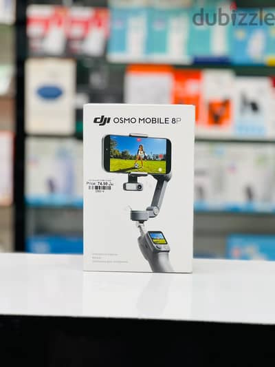 Brand New DJI Osmo 8P in Oman | Foldable | Call: 94777095