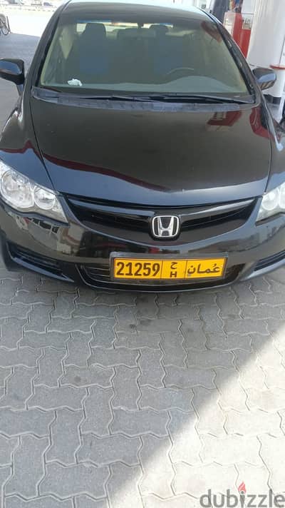 Honda Civic 2007