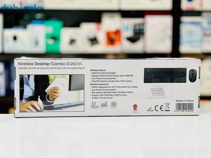 Brand New XCell Wireless Combo in Oman | Lightweight | Call: 94333521 1
