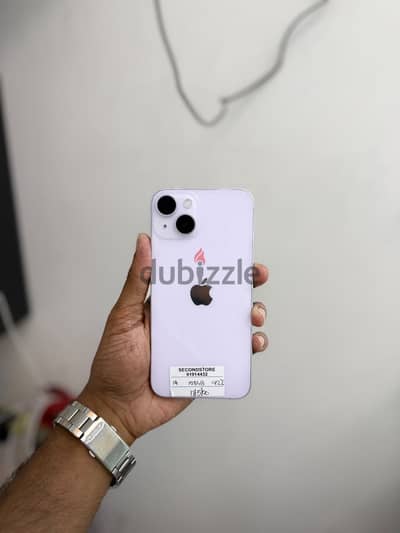Apple - iPhone 14/15 - 128 GB- ايفون -Awesome condition phone for sale