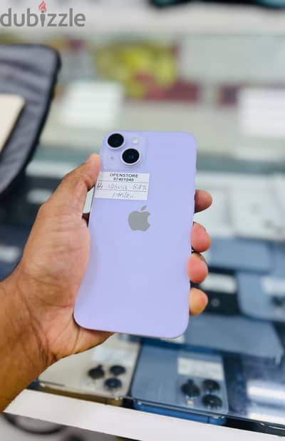Apple - iPhone 14 -128 GB Outstanding performance ايفون