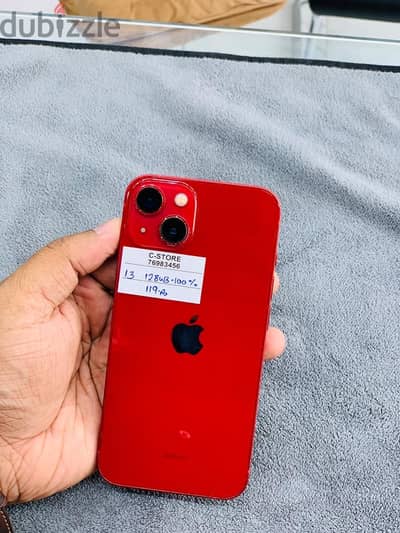 Apple - iPhone 13 -128 GB - All Good phone ايفون