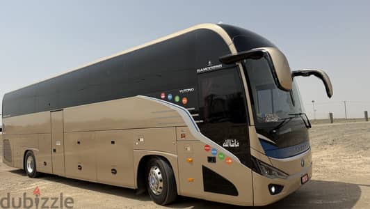 ‏الإيجار باص 2026