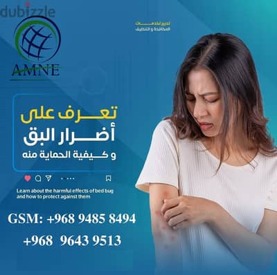 Professional & Guaranteed Pest Control Services in Muscat | Fast&Safe