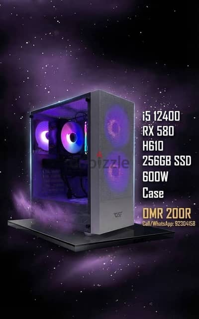 Super PC i5-12th