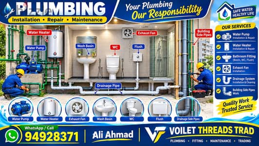 ​Top Quality Plumbing Services in Muscat - New Work & Maintenance