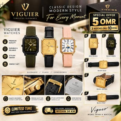 VIGUIER
