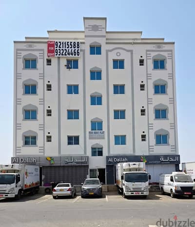 Flat for Rent in Al Mawaleh