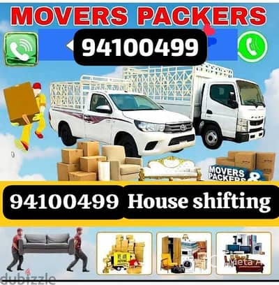 94100499 whatpps