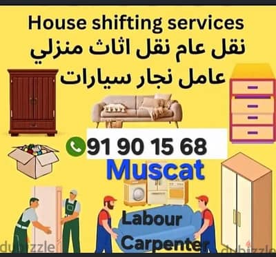 All Muscut Movers house shifting Labour carpenter truck available