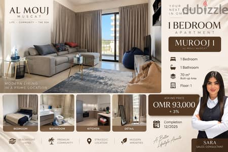 1BR Apartment for Sale in Al Mouj | Murooj 1 | %0 commission