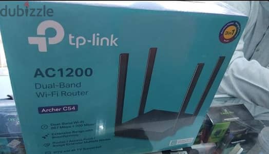 TPLINK router range extender selling configuration &Cable Pulling