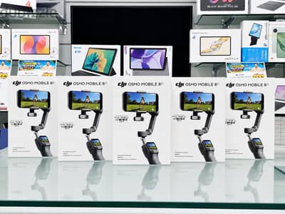 DJI Osmo Mobile 8P Available in Oman | Price: 74.5 OMR