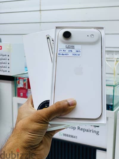 Apple - iPhone 17 Air -256 GB - Best device- warranty 6/27 ايفون