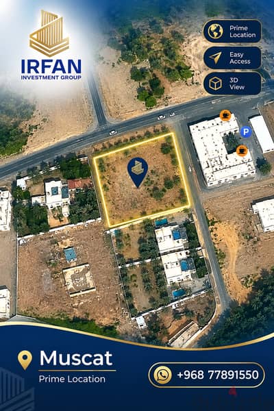 1,195-square-meter residential-commercial plot opposite the gas station.