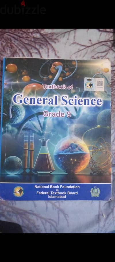 new book general science