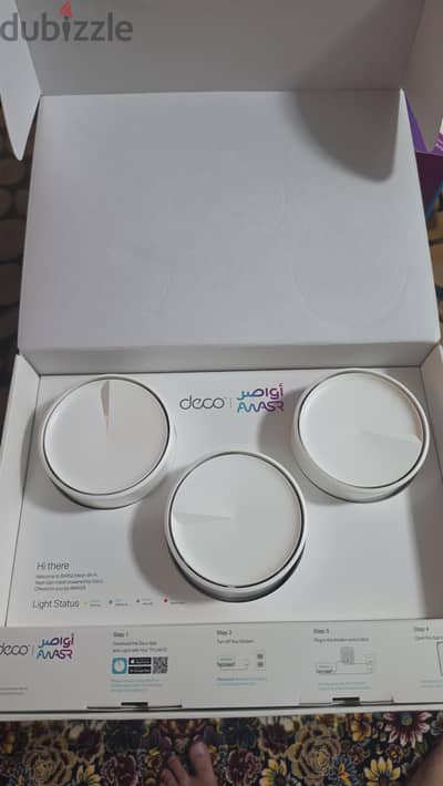 TP-Link Deco X50 (AX3000), a 3-piece mesh Wi-Fi 6