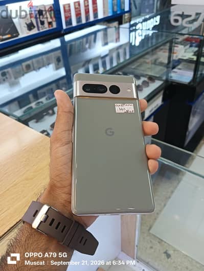 Google Pixel 7 Pro 8/128gb