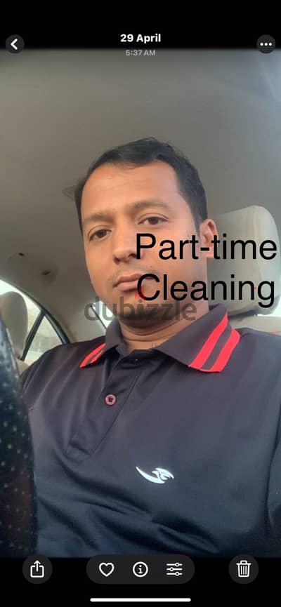 Cleaning