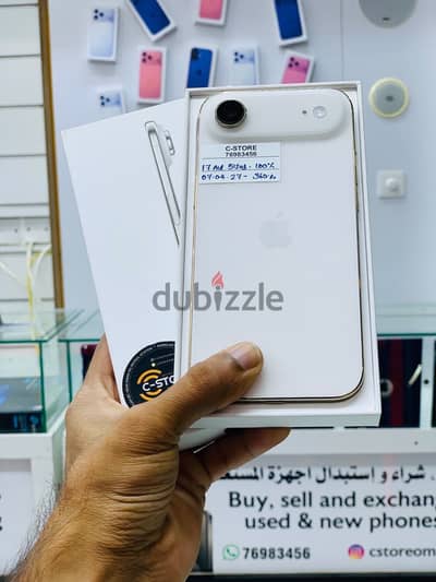 Apple - iPhone 17 Air -512 GB - Perfect working- warranty 4/27 ايفون
