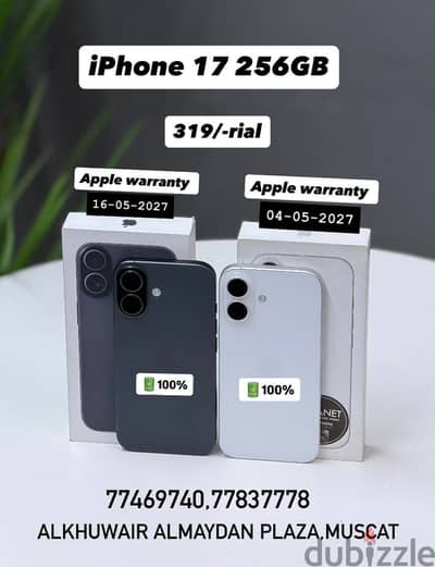 Apple - iPhone 17-256 GB - ايفون - super condition