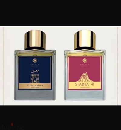 ابحث مطلوب هذه العطور تواصل في الخاص