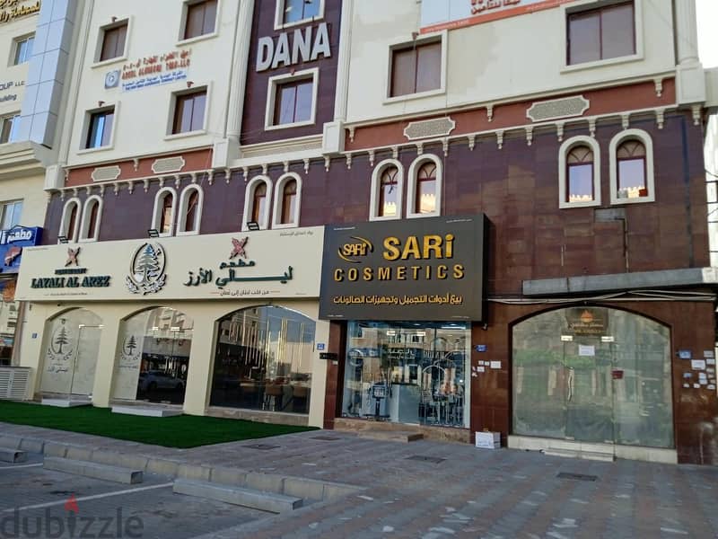Shop Available for Rent (Commercial Use) 1
