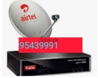 Nilsat arbsat dish TV Airtel All satellite install