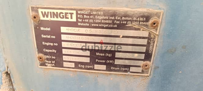 Concrete pump and water pump