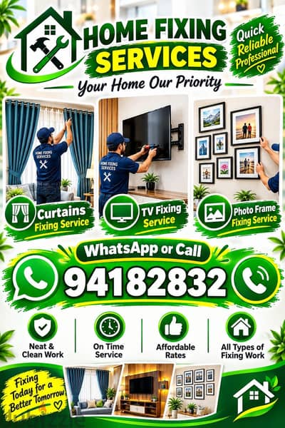 house service for curtains fixing w/call. 94182832