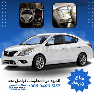 for rent monthly start with 135 OMR - للايجار الشهري يبدأ من 135 ريال