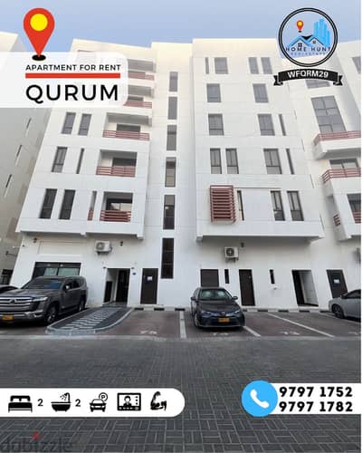 QURUM | AMAZING 2BHK FULLY FURNISHED APARTMENT