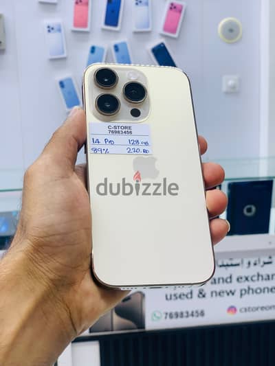 Apple - iPhone 14 Pro -128 GB - Super for sale ايفون