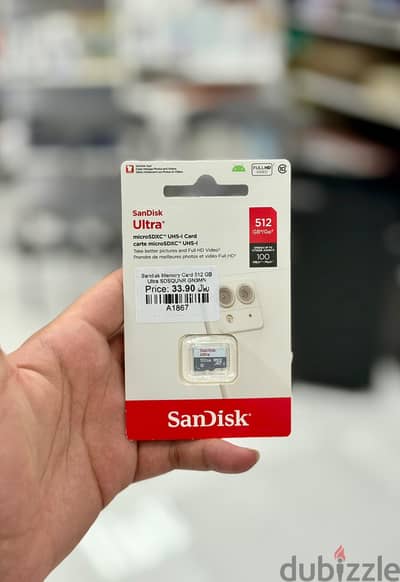 Brand New SanDisk Ultra Micro SD in Oman | 512GB Storage