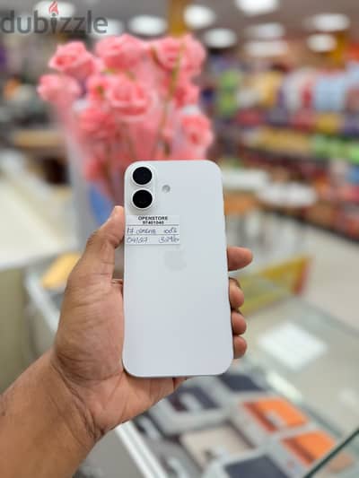 Apple - iPhone 17 -256 GB - Nice for sale ايفون