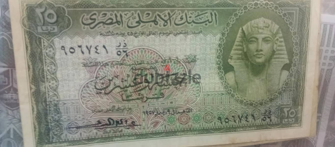 عملات للهواة 4