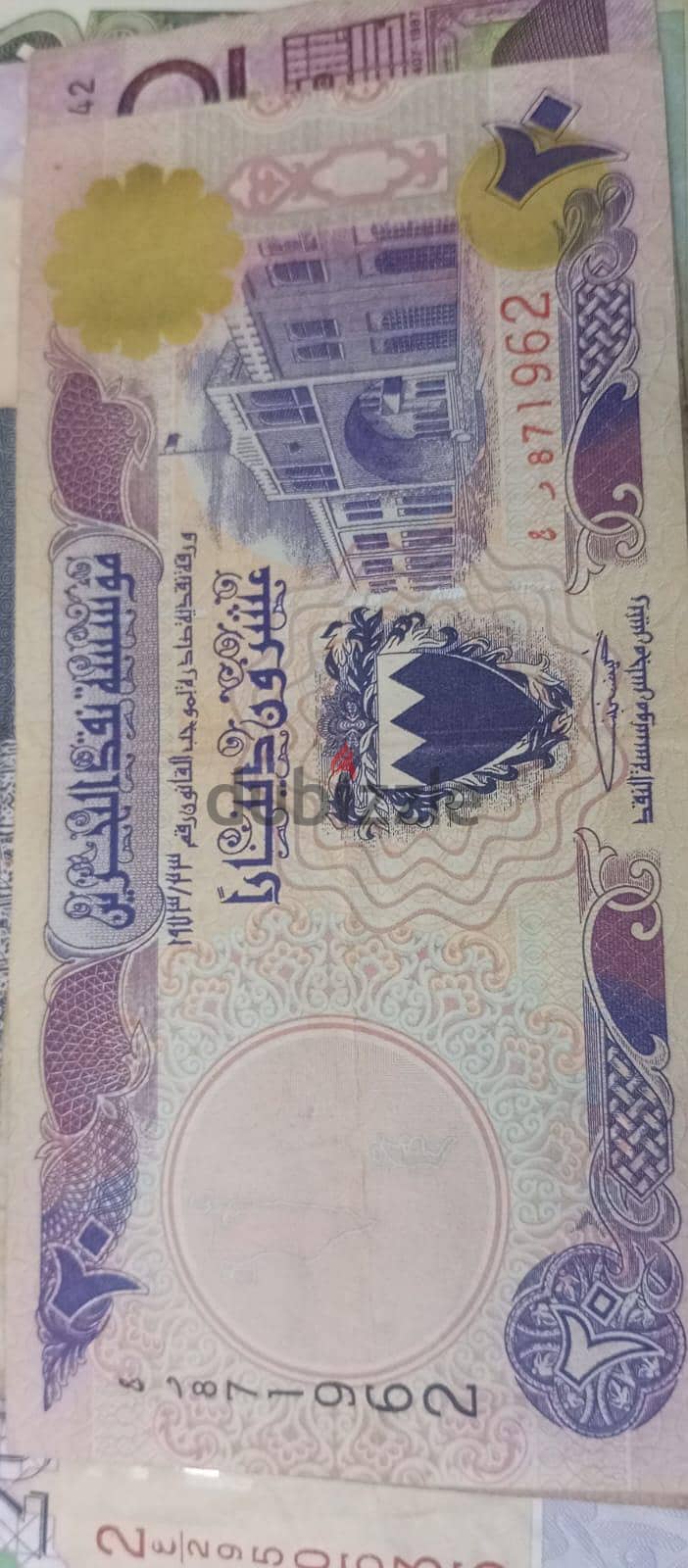 عملات للهواة 11